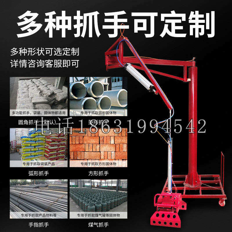 高邑县schunk气缸|德国schunk机械抓手1315983|DPG-PLUS 80-1-AS代理商