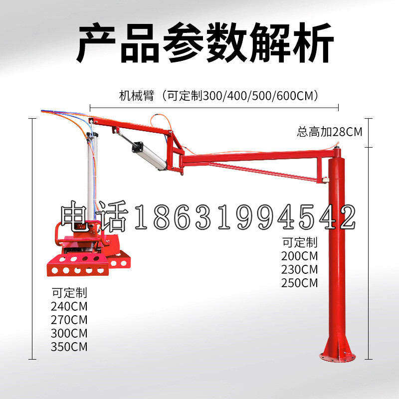 高邑县schunk雄克机械抓手PGN-plus系列0372092|PGN-plus 64-1-AS-KVZ